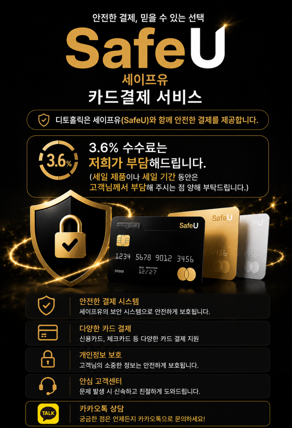 레플리카